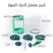قطاعة خضروات يدوية متعددة الاستخدامات حلازونية 6 قطع بتصميم ذكي