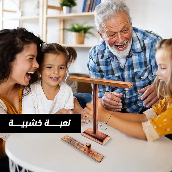 لعبة خشبية معركة الحلقات للكبار والصغار لتجميع العيلة والاصدقاء