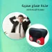 مخدة مساج للرقبة والظهر بتقنية تحكم ذكي وسرعات متعددة مخدة مساج للرقبة والظهر بتقنية تحكم ذكي وسرعات متعددة