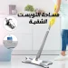 مساحة تنظيف ذاتية العصر تدور 360 درجة برأس مايكروفيبر قوية