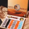 ساعة سمارت M72 ماكس بشاشة كبيرة مع 6 ستراب وساعة كلاسيكية هدية