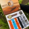 ساعة سمارت M72 ماكس بشاشة كبيرة مع 6 ستراب وساعة كلاسيكية هدية