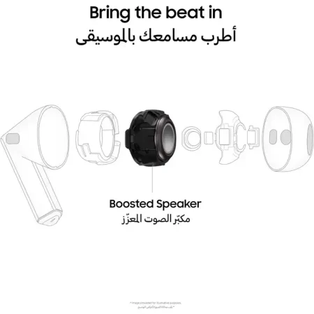 سماعة سامسونج جالاكسي بودز 3 برو فضي صوت نقي وعزل ضوضاء