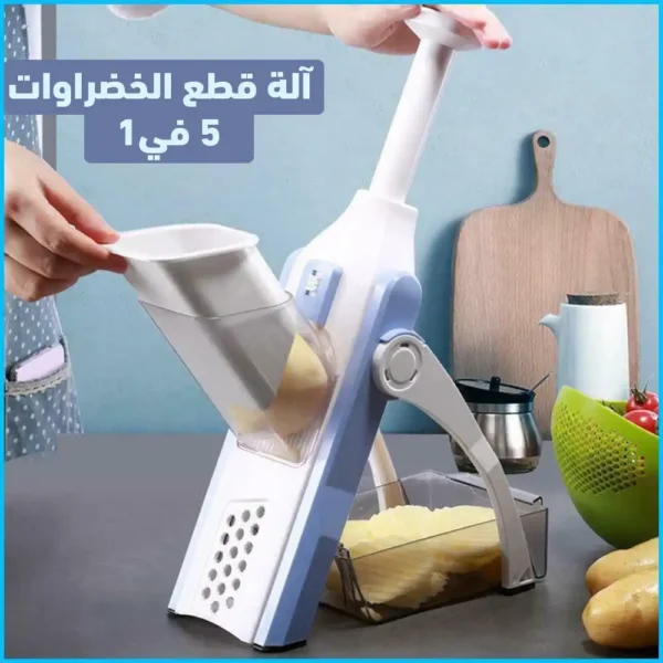 قطاعة خضار ماندولين 5 في 1 بتصميم آمن وشفرات متعددة الاستخدام