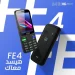 موبايل زراير ايس FE4 بشريحتين وشاشة كبيره 2.8 مع راديو وكاميرا موبايل زراير ايس FE4 بشريحتين وشاشة كبيره 2.8 مع راديو وكاميرا