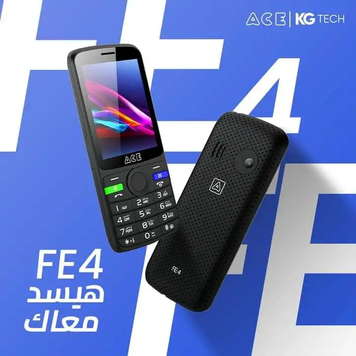 موبايل زراير ايس FE4 بشريحتين وشاشة كبيره 2.8 مع راديو وكاميرا