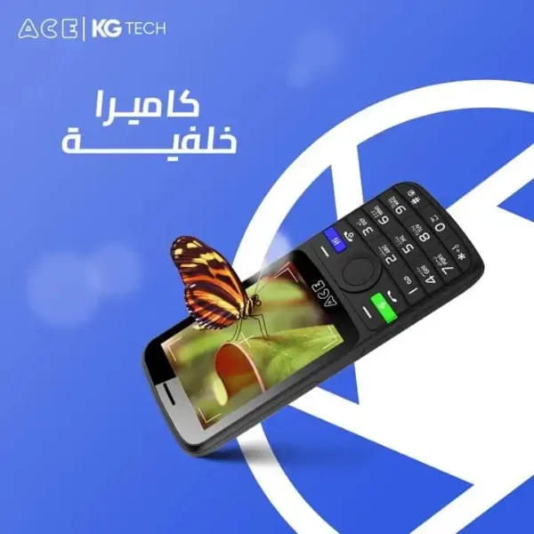 موبايل زراير ايس FE4 بشريحتين وشاشة كبيره 2.8 مع راديو وكاميرا