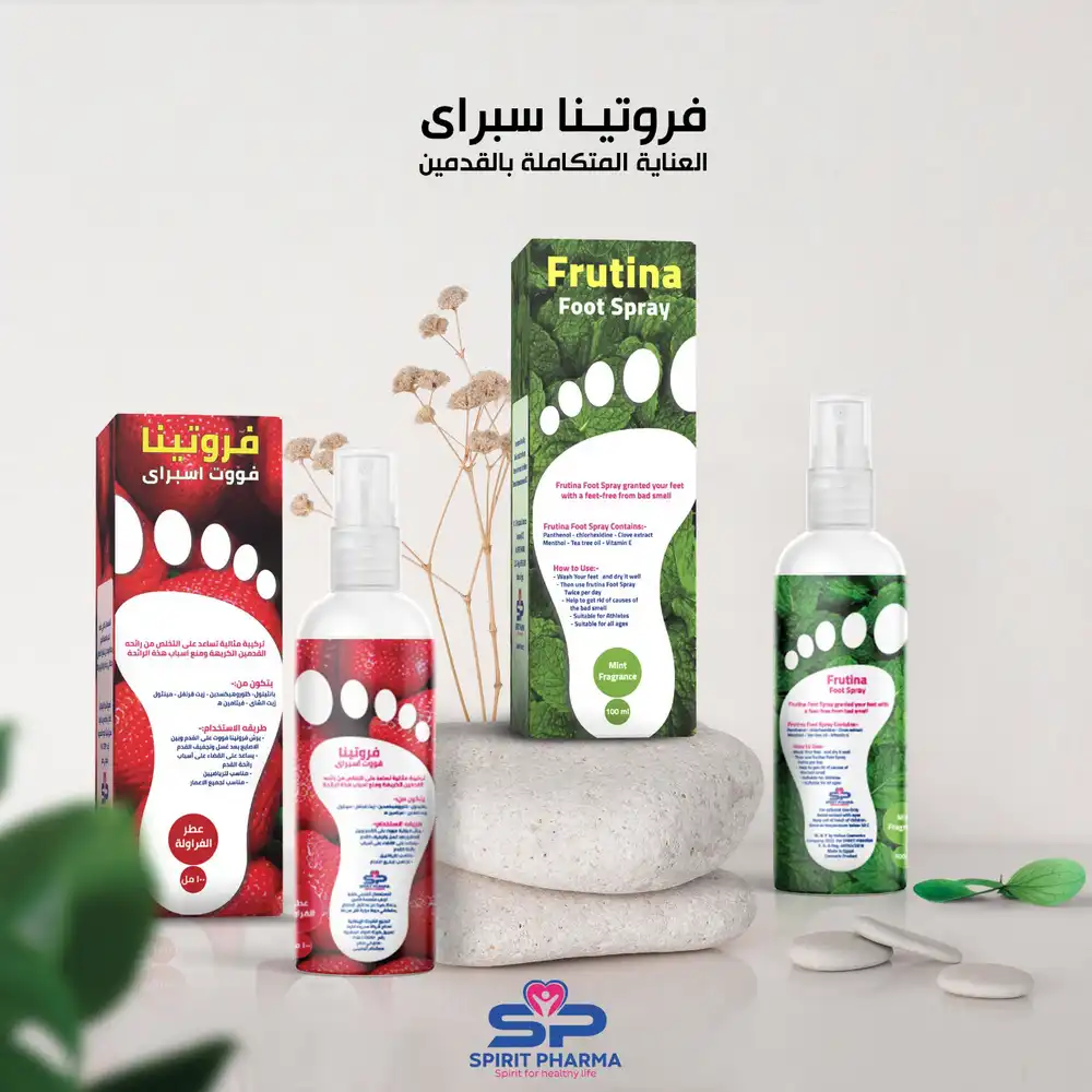 اسبراي ازالة رائحة القدم فروتينا برائحة النعناع او الفراولة