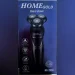 ماكينة حلاقة وتنعيم الوجه HOME GOLD HG-2058 بثلاث رؤوس مقاومة للماء ماكينة حلاقة وتنعيم الوجه HOME GOLD HG-2058 بثلاث رؤوس مقاومة للماء