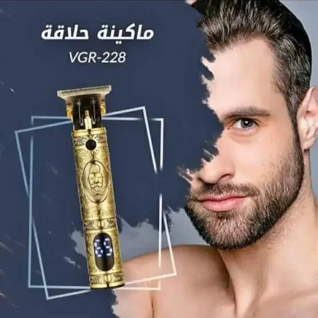 الماكينة الفرعونية VGR V228 حلاقه احترافيه للشعر والدقن الماكينة الفرعونية VGR V228 حلاقه احترافيه للشعر والدقن