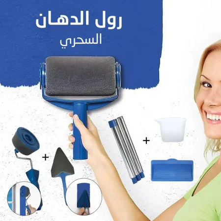 روله دهان بخزان داخلي سهلة الاستخدام لتدهن بدون بهدله روله دهان بخزان داخلي سهلة الاستخدام لتدهن بدون بهدله
