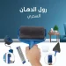 روله دهان بخزان داخلي سهلة الاستخدام لتدهن بدون بهدله روله دهان بخزان داخلي سهلة الاستخدام لتدهن بدون بهدله