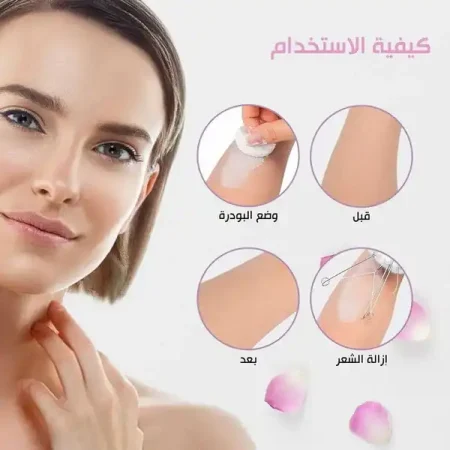 مقص الفتلة الكهربائي براون لازالة الشعر للوجه والجسم من الجذور