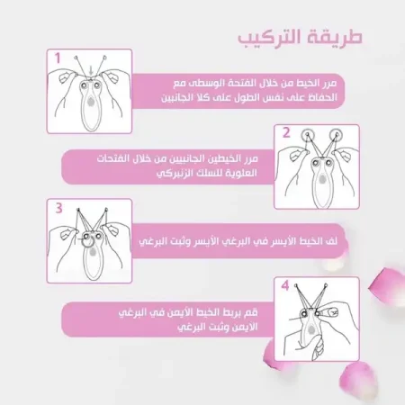 مقص الفتلة الكهربائي براون لازالة الشعر للوجه والجسم من الجذور
