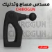 جهاز مساج وتدليك Chirogun الاحترافي لتخفيف آلام وتيبس العضلات جهاز مساج وتدليك Chirogun الاحترافي لتخفيف آلام وتيبس العضلات