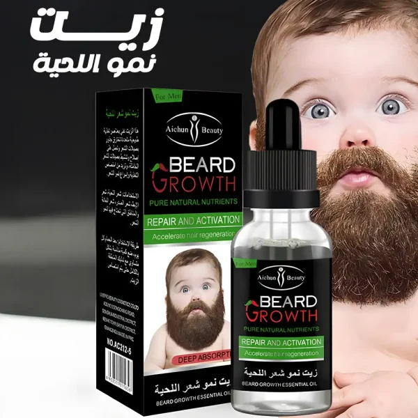 زيت نمو اللحية الطبيعي لتكثيف الشعر وعلاج الفراغات