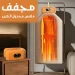 مجفف ملابس محمول كبير سعة 10 كجم مجفف ملابس كهربائي قابل للطي