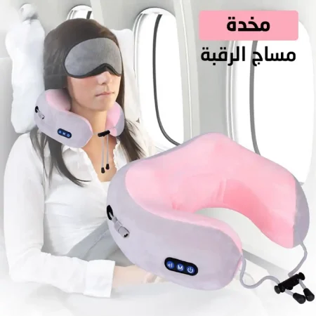 مخدة مساج الرقبة الذكية بتصميم U قابلة للشحن والتنقل مخدة مساج الرقبة الذكية بتصميم U قابلة للشحن والتنقل
