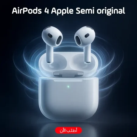 سماعة ايربودز AirPods 4 Semi مقاومة للمياة وبطارية حتى 30 ساعة سماعة ايربودز AirPods 4 Semi مقاومة للمياة وبطارية حتى 30 ساعة