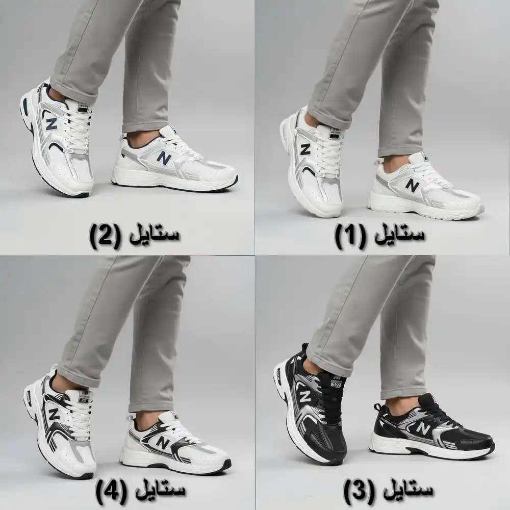 كوتشي New Balance رياضي مع نعل حقن طري