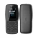 موبايل نوكيا 105 Dual SIM شريحتين بطارية طويلة شبكة 2G