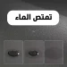 موكيت فائق الامتصاص للمنزل طقم قطعتين مضاد انزلاق عملي موكيت فائق الامتصاص للمنزل طقم قطعتين مضاد انزلاق عملي