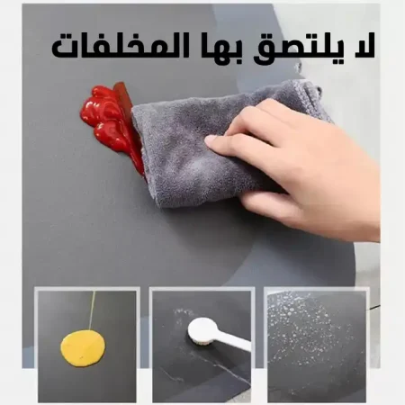 موكيت فائق الامتصاص للمنزل طقم قطعتين مضاد انزلاق عملي موكيت فائق الامتصاص للمنزل طقم قطعتين مضاد انزلاق عملي
