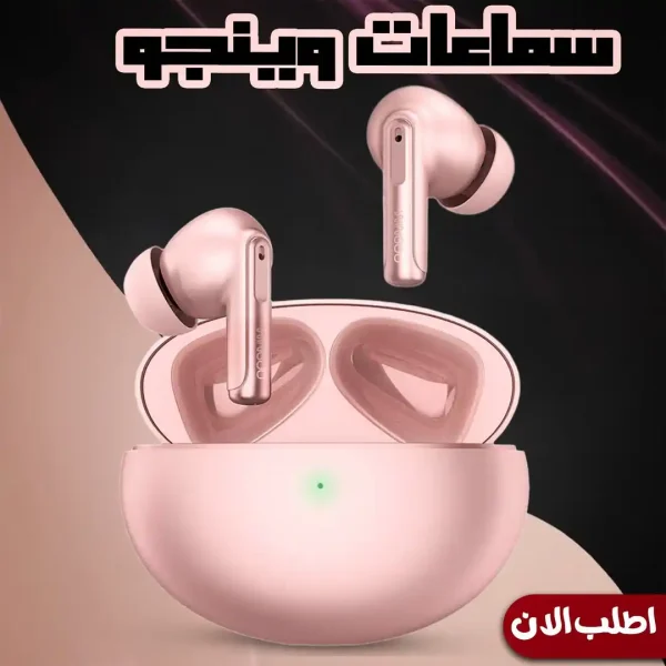 سماعة بلوتوث Wingoo I-Buds بينك بصوت نقي وعزل ضوضاء