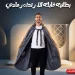 بطانية هودي قابلة للارتداء رمادي مخملية واسعة ومريحة للبيت
