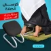 كرسي صلاة لكبار السن مريح مع دعم سجود ومقعد مبطن كرسي صلاة لكبار السن مريح مع دعم سجود ومقعد مبطن