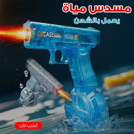 مسدس ماء كهربائي مضيء قابل للشحن مع خزان كبير ومدى طويل مسدس ماء كهربائي مضيء قابل للشحن مع خزان كبير ومدى طويل