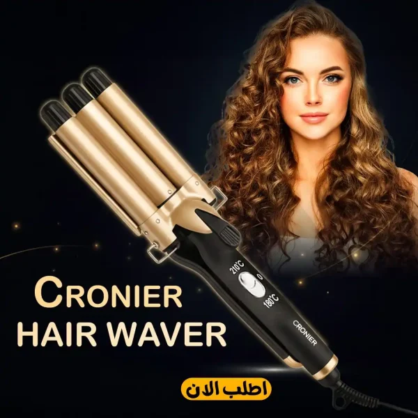 مكواة تمويج شعر ثلاثية Cronier Hair Waver براميل سيراميك سريع مكواة تمويج شعر ثلاثية Cronier Hair Waver براميل سيراميك سريع