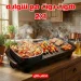 جريل وهوت بوت كهربائي 2 في 1 للشواء والسلق في وقت واحد جريل وهوت بوت كهربائي 2 في 1 للشواء والسلق في وقت واحد