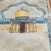 سجادة صلاة مبطنة طبية مريحة مع سبحة انيقة بتصميم اسلامي فاخر سجادة صلاة مبطنة طبية مريحة مع سبحة انيقة بتصميم اسلامي فاخر