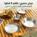 طقم اطباق ستانلس ستيل 8 قطع فضي وذهبي للرحلات والبيت