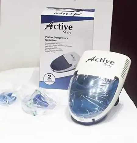 جهاز نيبولايزر استنشاق بخار Active ايطالي لراحة التنفس فورا