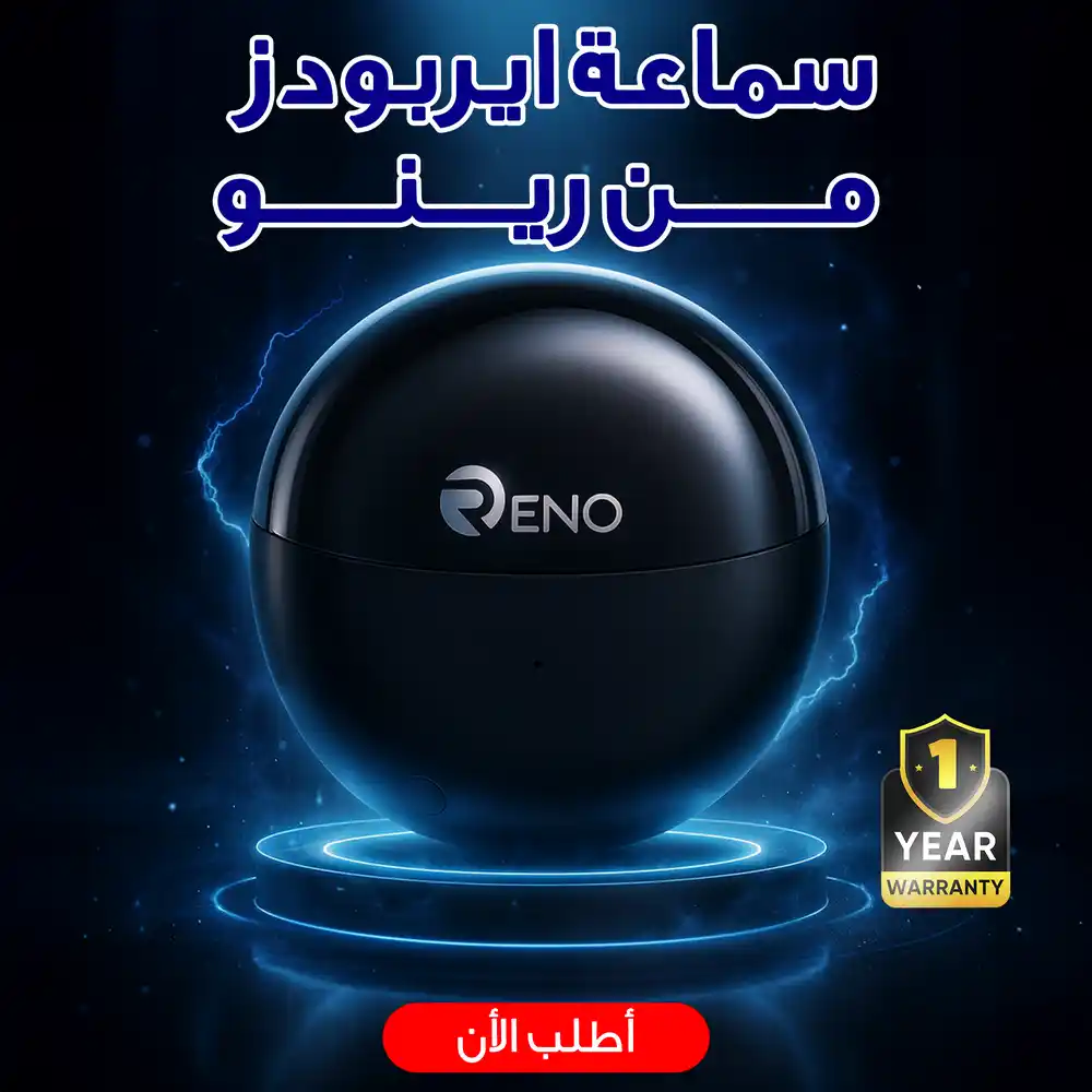 سماعة ايربودز رينو سوداء صوت نقي وتصميم مريح وضمان عام