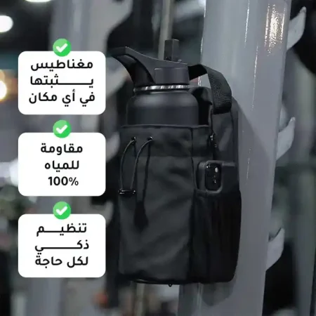 شنطة جيم مغناطيسية اصلية للمياه والموبايل ضد الماء