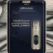 ماكينة حلاقة شعر HG-922 رجالي هوم جولد ديجيتال معدن