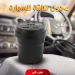 محول طاقة سيارة سريع لشحن اللابتوب والموبايل محول طاقة سيارة سريع لشحن اللابتوب والموبايل