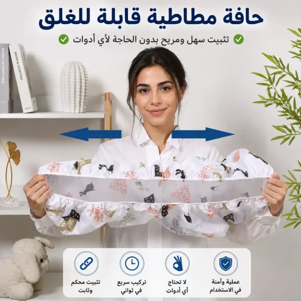 حافظة تكييف وحدة داخلية 1.5 حصان للحماية من التراب حافظة تكييف وحدة داخلية 1.5 حصان للحماية من التراب