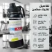 زجاجة مياه حرارية للجيم رياضية ستانلس ستيل 800 مل