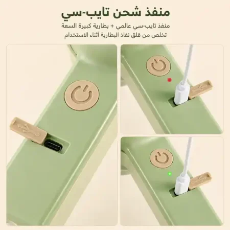 قطاعة ومفرمة للخضروات واللحوم الكهربائية تعمل بالشحن قطاعة ومفرمة للخضروات واللحوم الكهربائية تعمل بالشحن