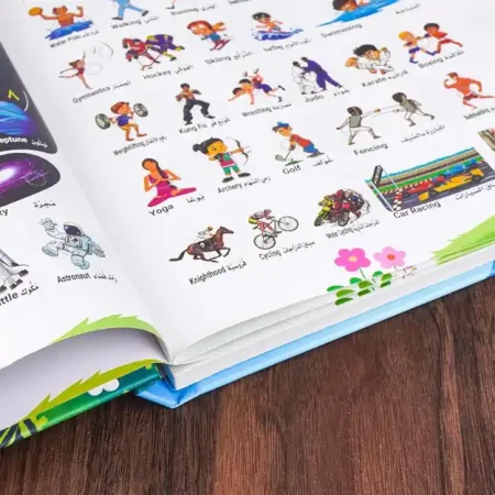 كتاب تعليمي صوتي للاطفال ناطق عربي وانجليزي ممتع