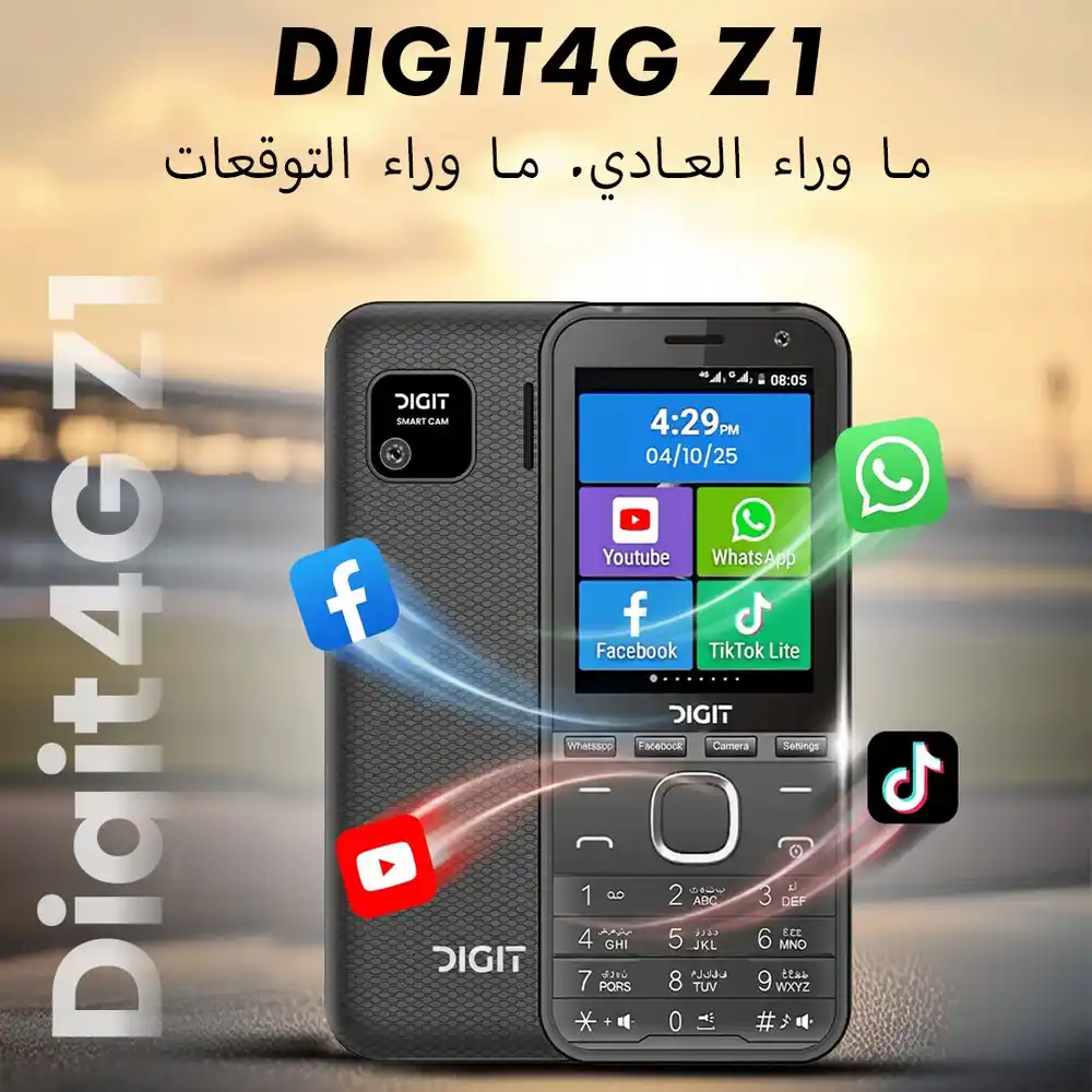 موبايل ديجيت Z1 تاتش وزراير اندرويد يدعم واي فاي و 4G