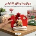 جهاز غلق الاكياس البلاستيك المبتكر لحفظ الاطعمة