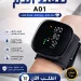 جهاز قياس ضغط ديجيتال الكتروني للمعصم يعمل بالشحن جهاز قياس ضغط ديجيتال الكتروني للمعصم يعمل بالشحن