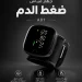 جهاز قياس ضغط ديجيتال الكتروني للمعصم يعمل بالشحن جهاز قياس ضغط ديجيتال الكتروني للمعصم يعمل بالشحن