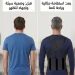 حزام داعم الظهر الطبي لعلاج الانحناء وتخفيف الالم حزام داعم الظهر الطبي لعلاج الانحناء وتخفيف الالم