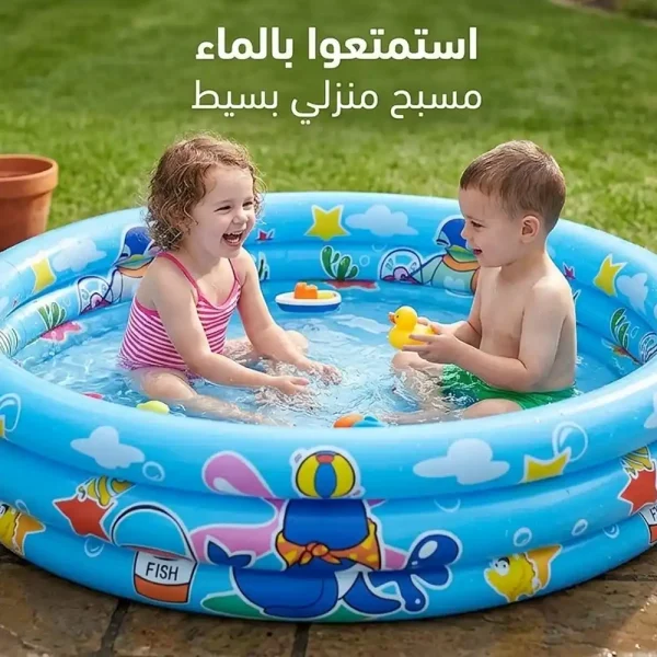 حمام سباحة اطفال متنقل قابل للنفخ دائري 120 سم